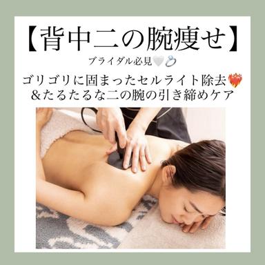 【新規限定】背中美人／肩凝り改善(最上位キャビ&超音波d X＆c L吸引ローラー)60分痩身