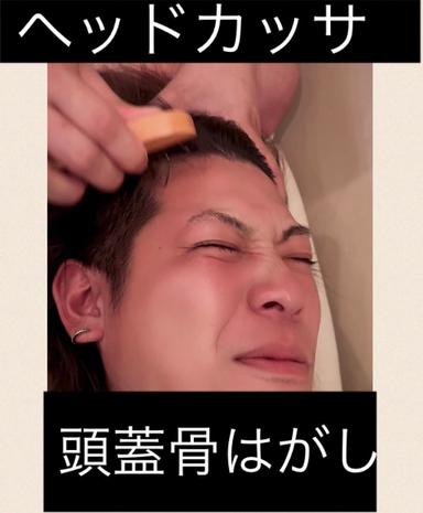 ヘッドマッサージカッサ