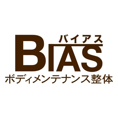 【2か月集中改善】骨格・骨盤＆神経調整（整体）コース60分全8回¥60,720⇒¥44,000