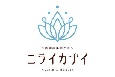 お誕生日ＤＭ ホワイトスノーピールトリートメント