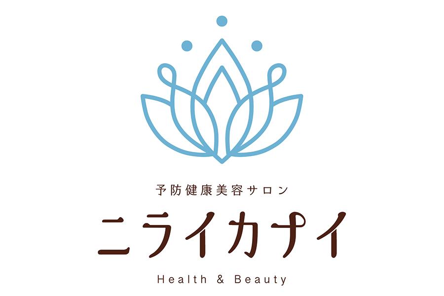 2026年　春キャンペーン