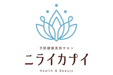 2026年　春キャンペーン