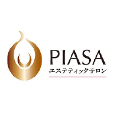 【オプション限定】目元パッチリ眼精疲労改善コース