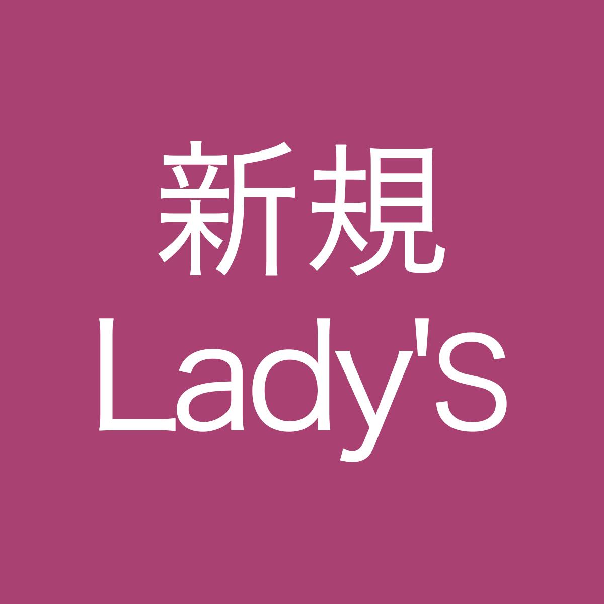 【新規限定】本気の美脚＆美尻50分 通常料金9100円