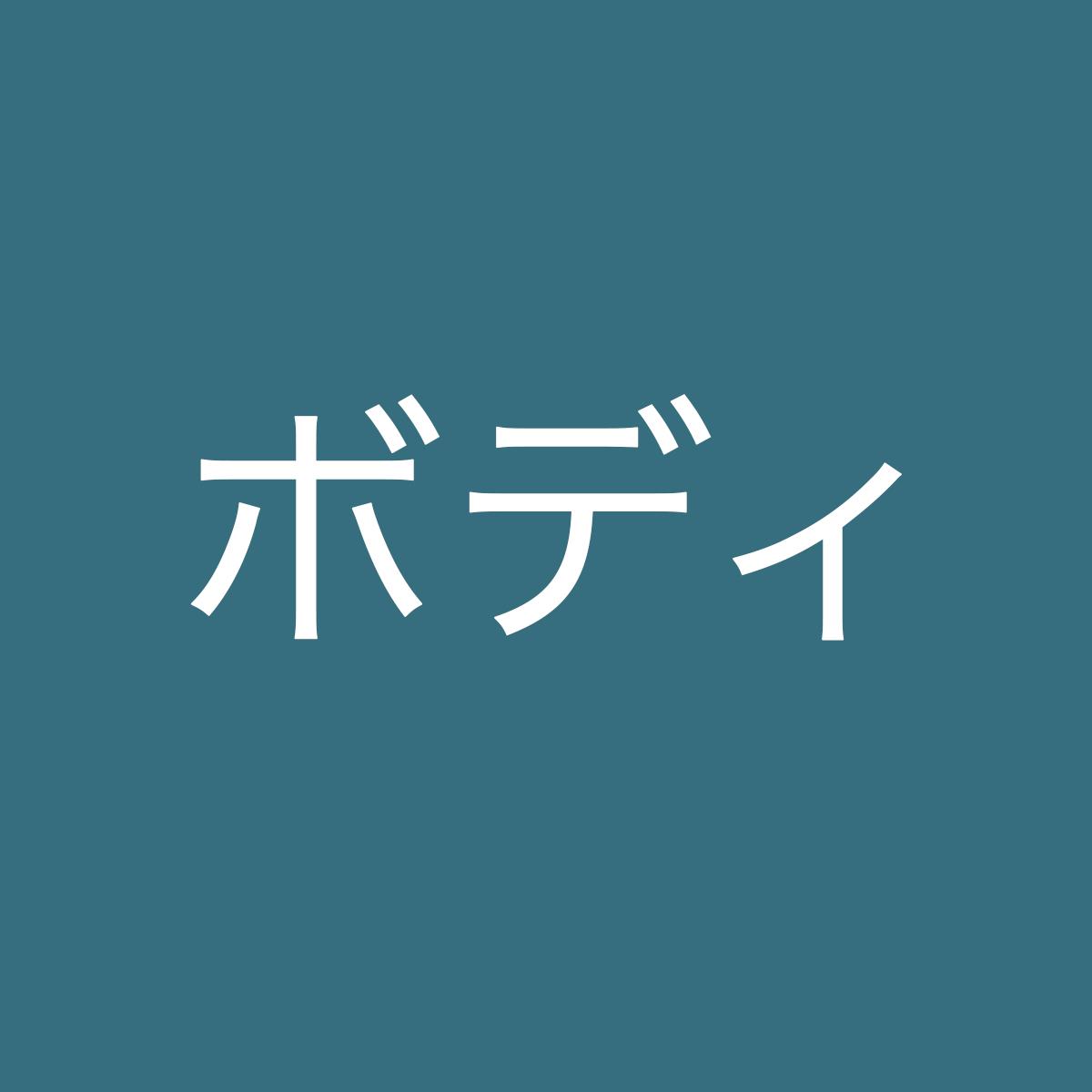【メンズ限定】ボディメイク♪ぽっこりお腹コース 40分