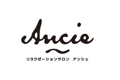 【学生の方】全身脱毛(顔・VIOなし)  80分 通常料金26,400円