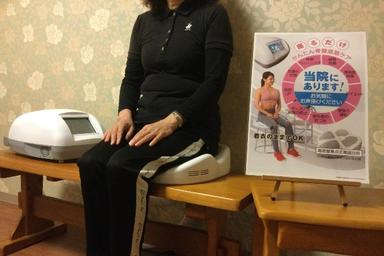 超よくばり❗️温活&骨盤底筋群ケア　60分コース