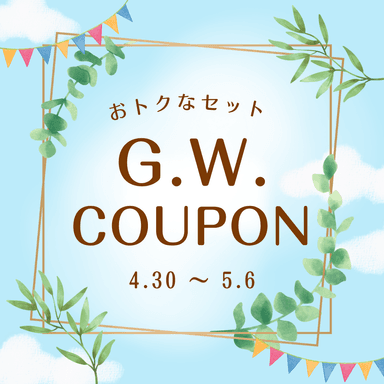 【GW特別クーポン！】ボディマッサージ60分+ヘッド15分+フット15分