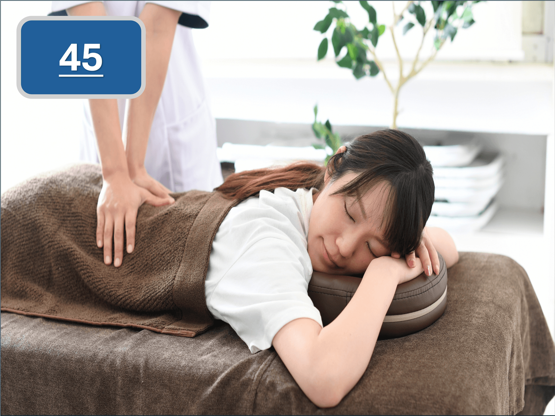 マッサージ45分（Body Massage 45mins）