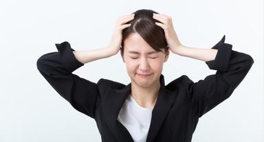 【ご新規様限定】原因不明の症状　根本改善施術30分　通常価格3,900円