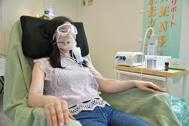 【全員OK】【活性酸素を除去×細胞の活性化！】NMN吸入×水素吸入 30分 通常料金8,500円