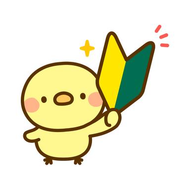 新人応援割 ドライヘッドスパ　30分