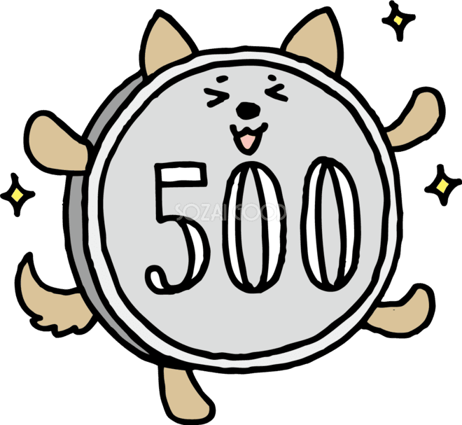 【新規限定】ワンコイン体験♪