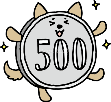 【新規限定】ワンコイン体験♪