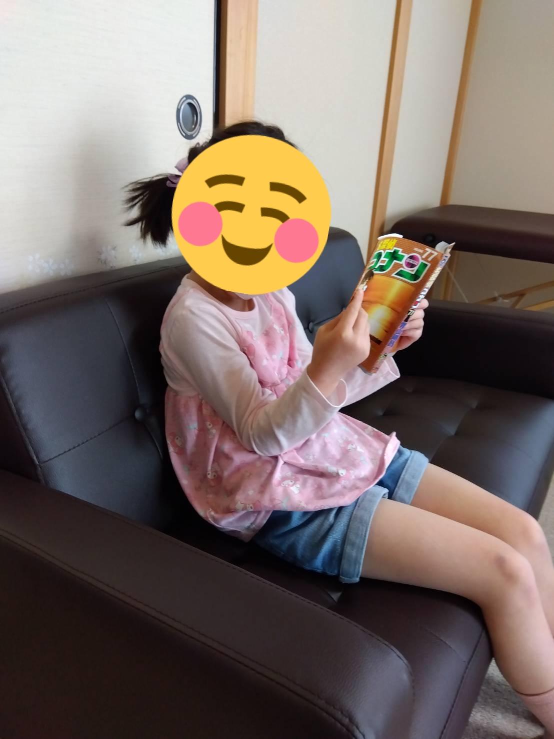 【18歳まで限定】【スポーツでの痛みなど】子供鍼灸