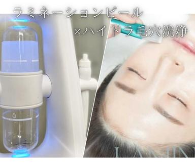 【浸透率UP】人気No.1☆毛穴洗浄+ラミピール+jelly mask