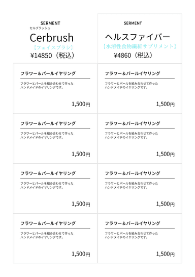 3Return… 120分
