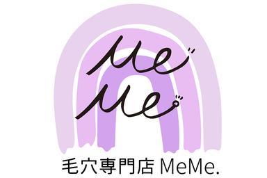 【再来限定】《2回目以降の方》初回から3ヶ月空いた方は初回料金でご予約可能！ 90分