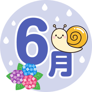 【すご得☆】毛穴ディープ洗浄水光ツヤ肌 通常料金13,800円