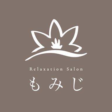 【期間限定コース】30分 首&首ツボとにかく集中コース
