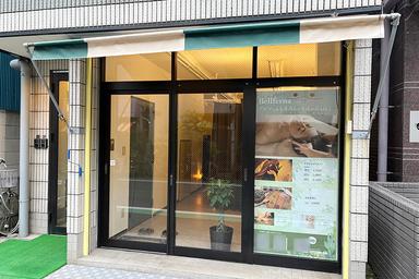 【新規限定】セルフホワイトニング 30分 通常料金4,800円
