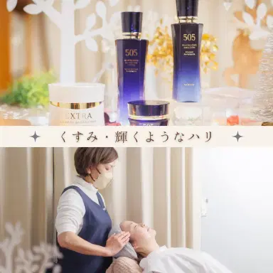 【新規限定】ハリ弾力◎エイジングケアにオススメ♪ヘッドスパ&フット付きでお疲れもケア♪ハーバルラグジュアリー特別コース 70分