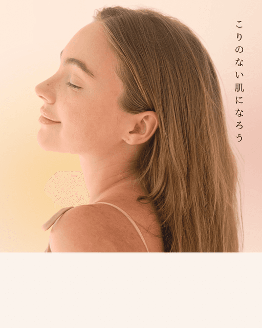 【土日限定！！】フル工程美容鍼。コリのない素肌絵へ。90分17600円→9900円