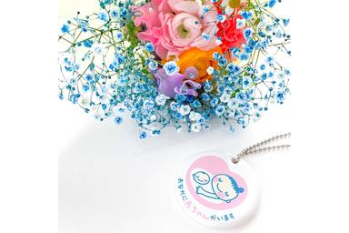【全員OK】【マタニティロミロミアロマボディ】 60分