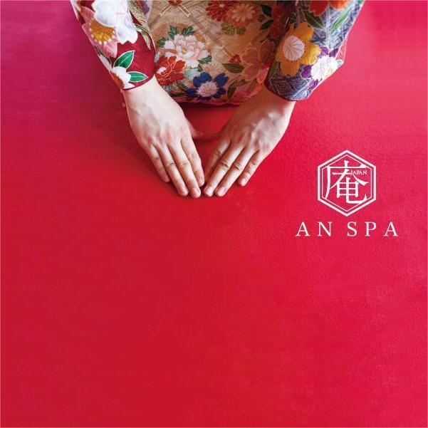 一周年記念特別プラン