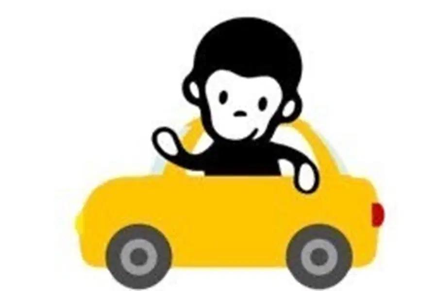 往療・訪問鍼灸 30分
