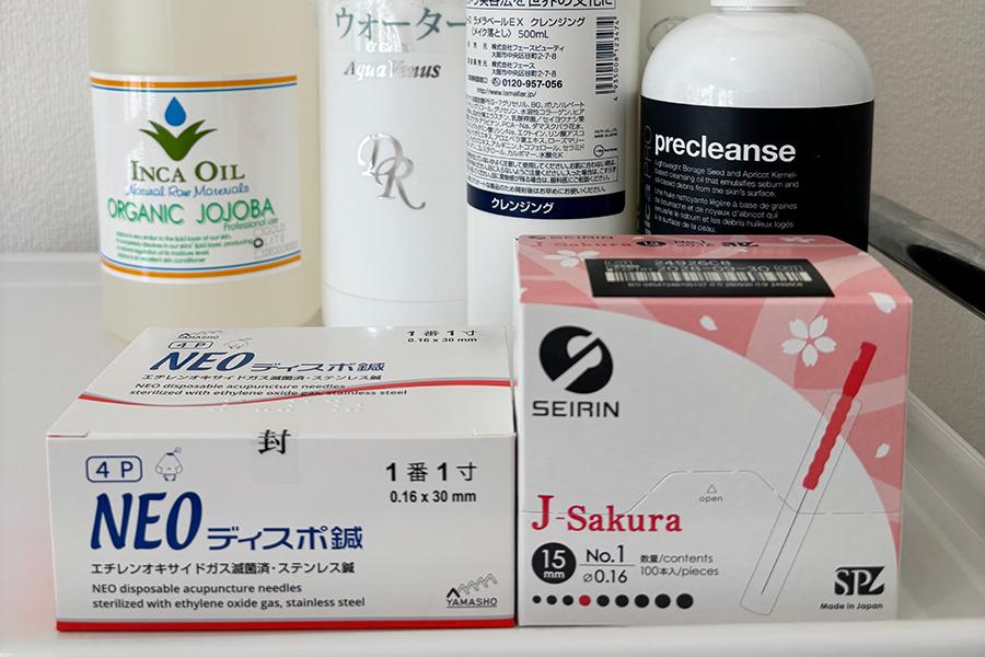 美容鍼35本クレンジング付き 60分