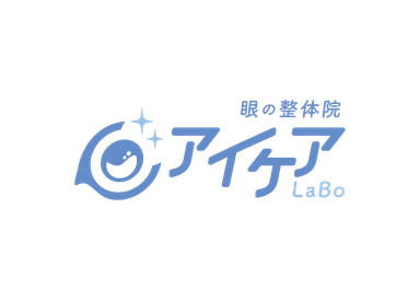 【新規6月限定】1980円50分クーポン