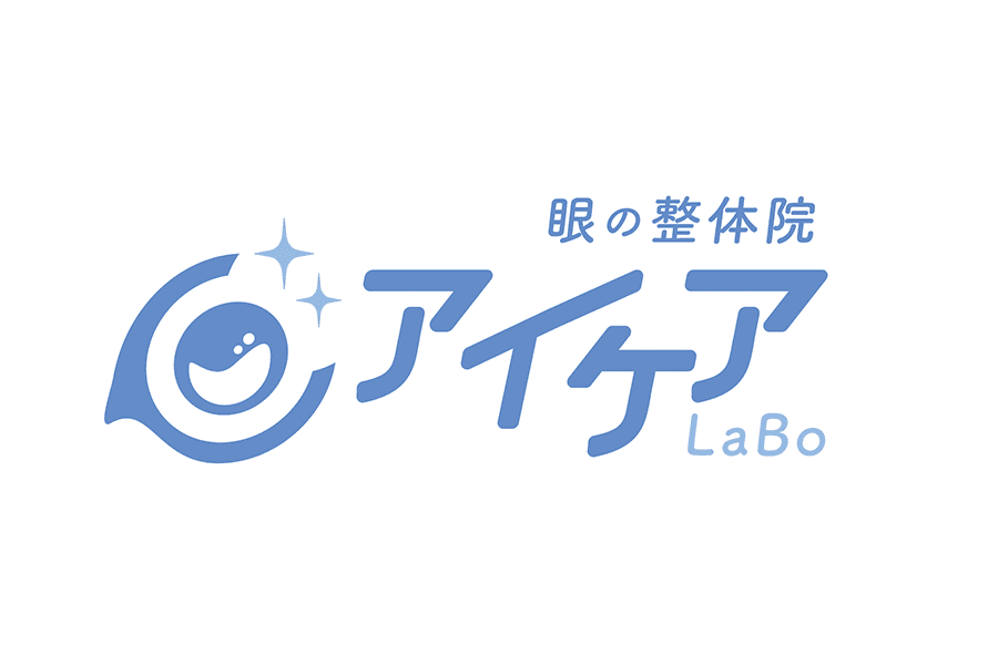 【再来限定】【ご契約者様専用】低周波アイケア＋眼筋筋膜リリース 50分