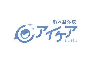 【紹介割☆】お客様からのご紹介チケットでのご予約