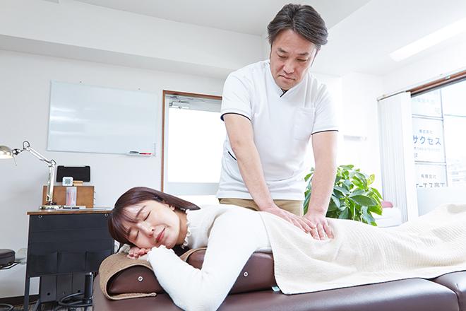 【新規限定】つらい腰痛でお悩みの方向け【整体】コース 30分 通常料金10,000円