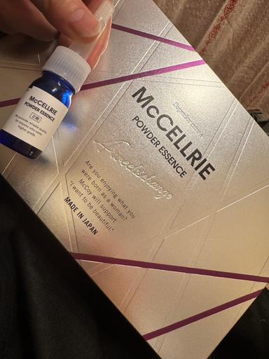 リバースエイジング極★スーパードナー幹細胞培養液上澄液☆ヒト幹細胞マスク付！