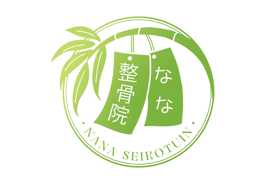 【フリーパス購入済み・ご予約専用】 マタニティ(産後)骨盤矯正 20分