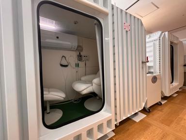 【新規限定】寝てる間にキレイが始まる90分！