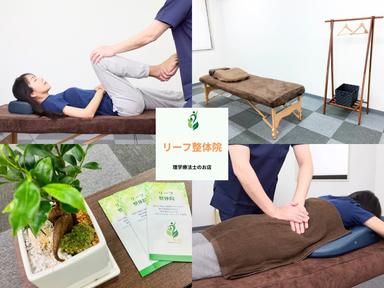 【新規限定】産後オーダーメイド整体◆整体×骨盤矯正60分（施術50分） 通常料金7,700