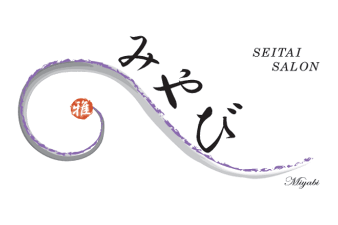 （初めての方）Ｏ脚骨盤整体 60分