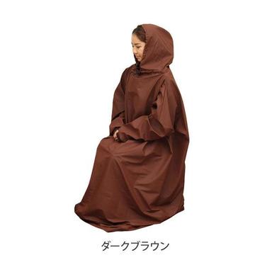 最強デトックス】よもぎ蒸し＋オイルマッサージ 100分¥8,700
