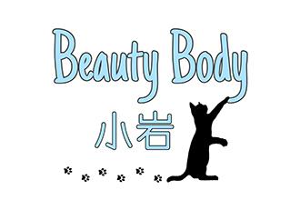 【全員OK】【美脚＆ヘッドスパ】足ツボ+ふくらはぎ+太もも＋ヘッドマッサージ 80分 通常料金8,500円