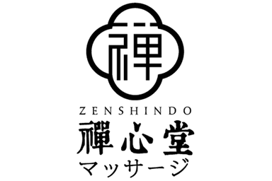 顔ツボマッサージ(パック含む) 30分