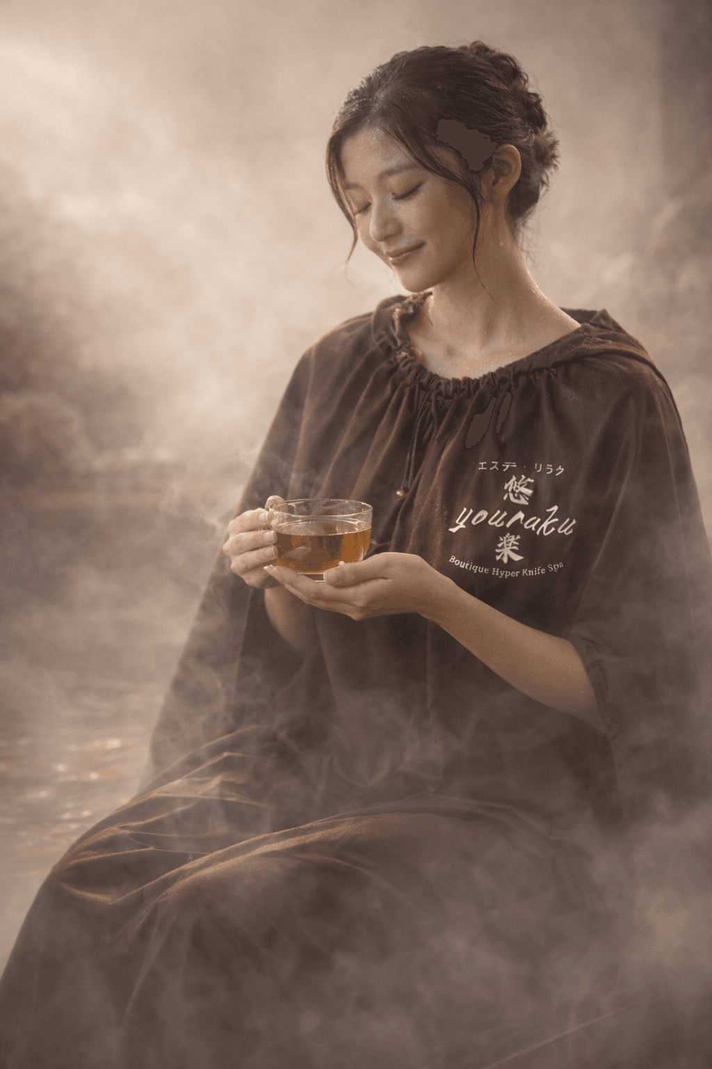 よもぎ蒸し30分｜冷え・むくみ改善・デトックス体験