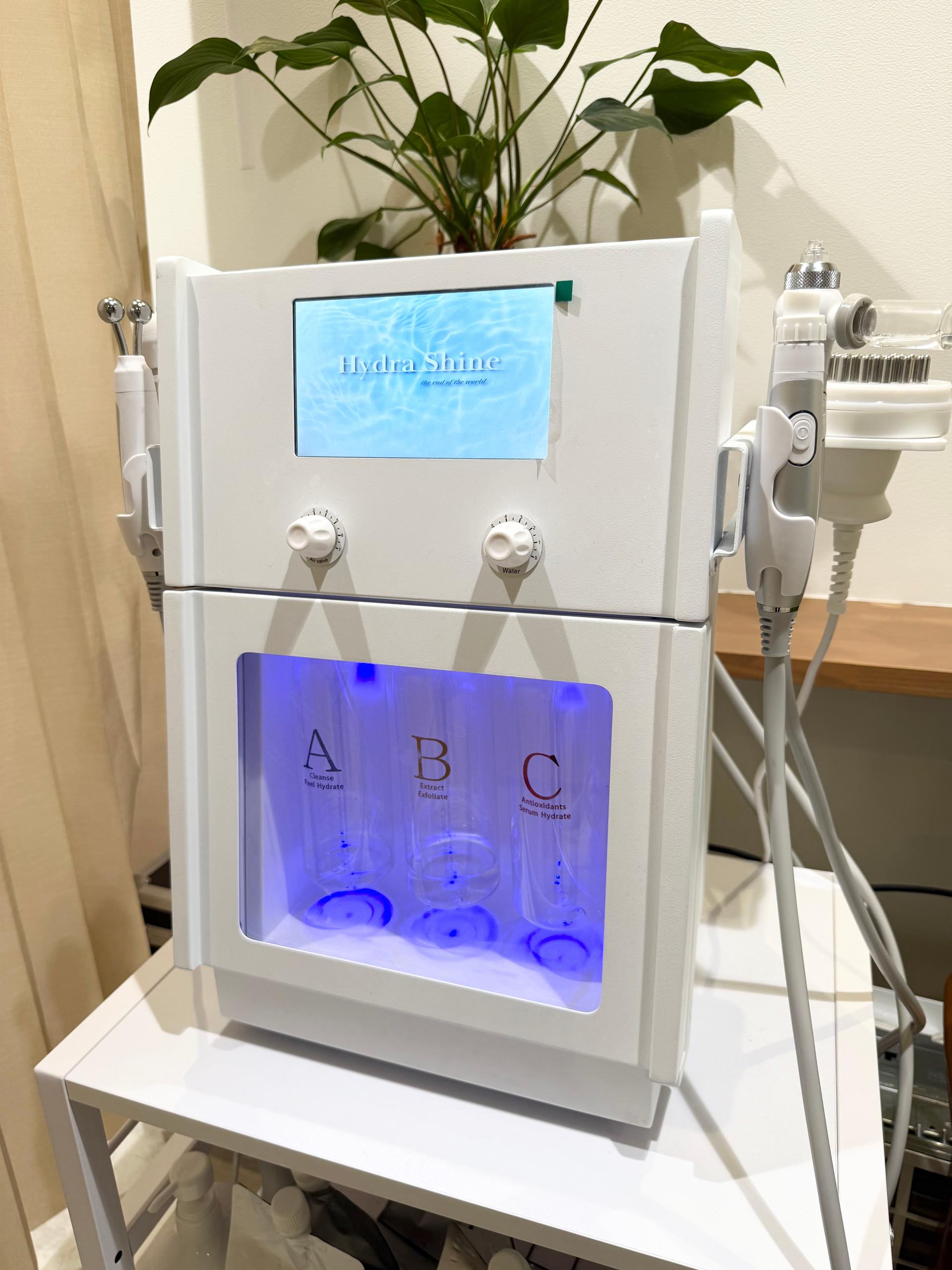 ハイドラシャイン