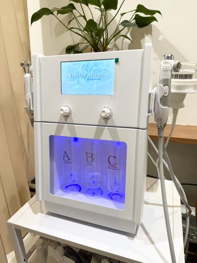 ハイドラシャイン