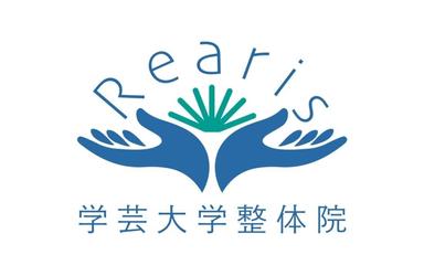 【スマホ首改善整体】一回で驚きの変化が出る整体　60分￥2,980