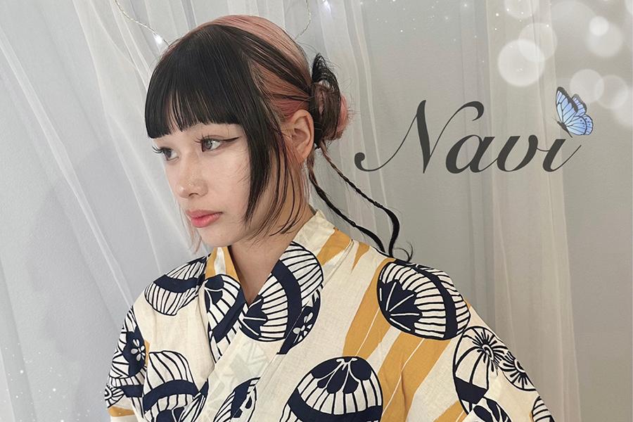 【浴衣着付け+ヘアセット】 40分