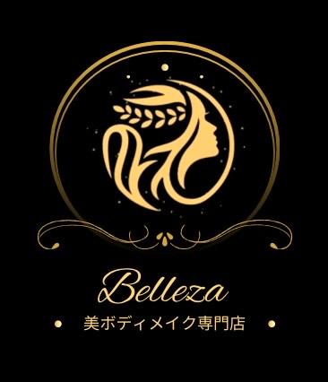3ヶ月フルサポートダイエットコース(月8回・3ヶ月) 60分