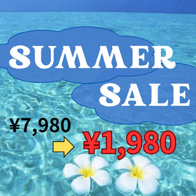 【新規限定】【 先着30名様限定☆夏先取りクーポン】残23名★VIPホワイトニング20分×2回 75分
